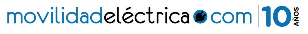 Movilidad-electrica-logo-v2-10-1024×115